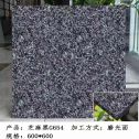 包头芝麻黑 地铺石 干挂