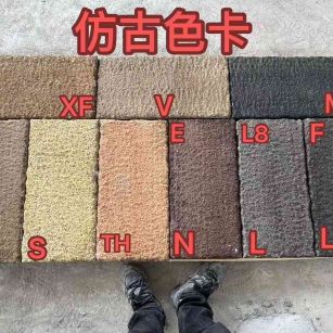 包头仿古石 老石板 做旧石