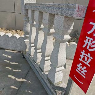 包头芝麻白阳台栏杆