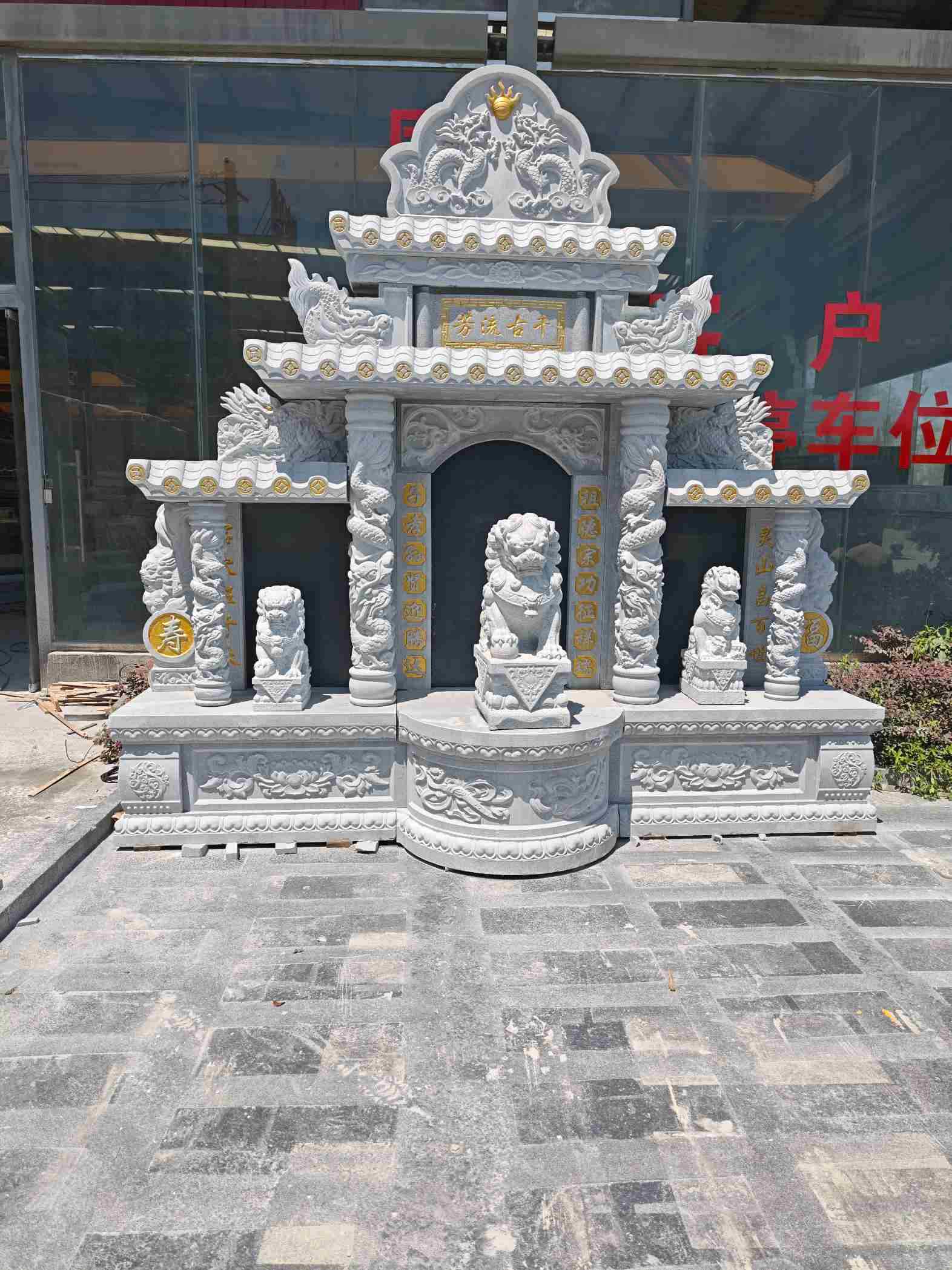 包头芝麻白中国黑石材套墓 花岗岩墓碑