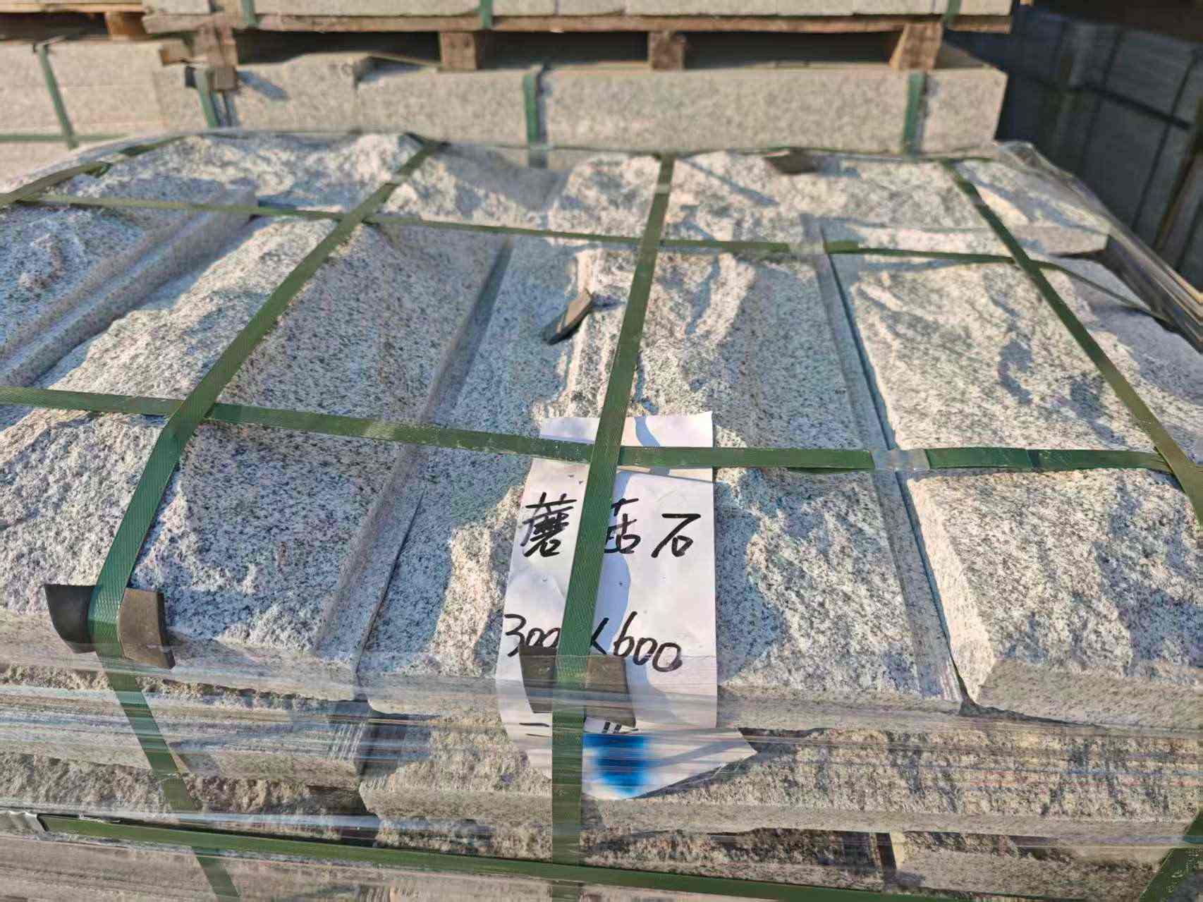 包头芝麻白蘑菇石，自然面